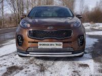 Решетка радиатора 12 мм для Kia Sportage (QL) 2016-2018