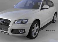 Пороги алюминиевые (Sapphire Black) Audi (Ауди) Q5 (2009-)