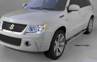 Пороги алюминиевые (Emerald Black) Suzuki Grand Vitara (2006-2010-)