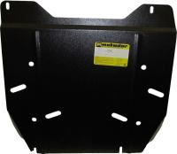 Защита Motodor для картера, кпп и раздаточной коробки (три части) Nissan Pathfinder (2005 по наст.)