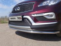 Решетка радиатора 12 мм для Infiniti QX 50 2016-2018