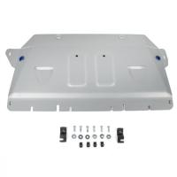 Защита картера Rival (часть 1) для Audi A8 2017-н.в., алюминий 4 мм, с крепежом, 333.0345.1