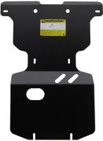 Защита Motodor для двигателя,переднего дифференциала,радиатора Ssangyong Stavic V-2 (2013-н.в.)