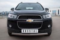 Защита переднего бампера 75х42 овал CHEVROLET Captiva 2011-2013