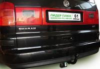 Фаркоп Лидер-плюс для Volkswagen SHARAN (7M) 2000-2011