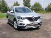 Защита передняя нижняя 42,4 мм для Renault Koleos 2017-