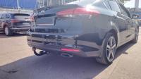 Фаркоп Bosal - Oris - Weso для KIA Cerato III седан (2013-2019)