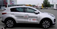 Дефлекторы боковых окон Kia Sportage (2016-) (4шт.) (темн)