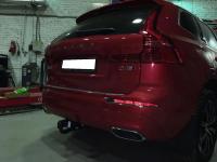 Фаркоп Sheriff для Volvo XC90 II (2014-)