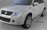 Пороги алюминиевые (Emerald silver ) Suzuki Grand Vitara (2006-2010-)