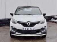 Защита переднего бампера d63 секция RENAULT KAPTUR 2016