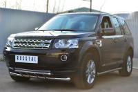 Защита переднего бампера d63 (секции) d42 (дуга) LAND ROVER Freelander 2 2012-