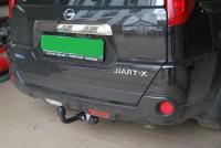 Фаркоп Imiola для Nissan X-Trail «T31» (2007-2014)