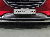Решетка радиатора нижняя 16 мм для Mazda CX-9 2017-