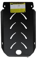 Защита Motodor для КПП BMW 7 (E65) (2001-2008)