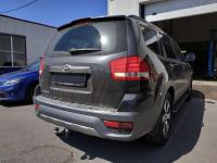 Фаркоп Bosal - Oris - Weso для KIA Mohave I «2 рестайлинг» (2020-), "кроме AdBlue"