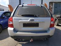 Фаркоп Bosal - Oris - Weso для Hyundai Tucson I (2004-2010)