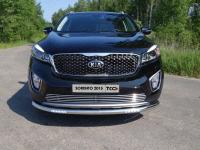 Решетка радиатора 12 мм для Kia Sorento Prime 2015-2018