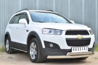 Пороги труба 75х42 овал с проступью CHEVROLET Captiva 2013-2016