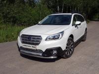 Защита передняя нижняя 50,8 мм для Subaru Outback 2015-