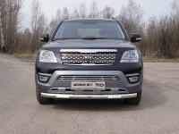 Защита передняя нижняя (с ДХО) 76,1 мм для Kia Mohave 2017-