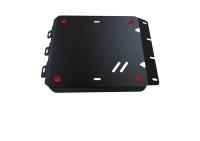 Защита картера Автоброня для Volkswagen Amarok, V - 2.0 TDI 2010-2016