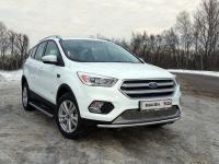 Защита передняя нижняя 42,4 мм для Ford Kuga 2016-