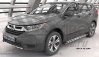 Пороги алюминиевые (Emerald silver ) Honda CR-V (V 2017-)