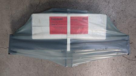 Фаркоп Bosal для Chery Tiggo 5 I (2017-2020), рестайлинг