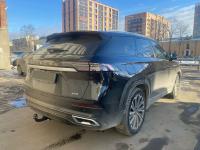 Фаркоп Bosal - Oris - Weso для Jaecoo J8 (2024-)