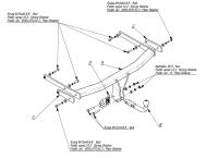 Фаркоп Imiola для Audi Q5 (кроме SQ5) c 2017- 
