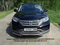 Решётка радиатора 16 мм для Honda CR-V 2012-2015 двг.2.0