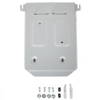 Защита КПП и РК Rival для Audi A8 2017-н.в., алюминий 4 мм, с крепежом, 333.0347.1