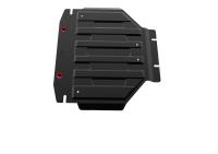 Защита картера Автоброня для Lexus LX 450d, V - 4,5TD 2015-/Lexus LX 570, V - 5,7 2015-, часть 2