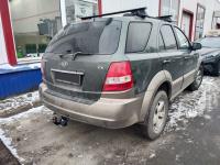 Фаркоп Bosal - Oris - Weso для KIA Sorento I (2002-2006)