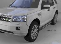 Пороги алюминиевые (Corund Silver) Land Rover Freelander 2 (2008-)