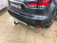 Фаркоп Bosal - Oris - Weso для Lexus RX IV, кроме "Long" (2015-2024) "быстросъемный"