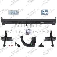 Фаркоп Westfalia с электрикой для Skoda Superb 2015-, быстросъемный, подрезка бампера, нагрузка 2200 кг