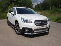 Защита передняя нижняя (с ДХО) 60,3 мм для Subaru Outback 2015-