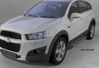 Пороги алюминиевые (Corund Silver) Chevrolet Captiva (Шевроле Каптива) (2006-2010-)