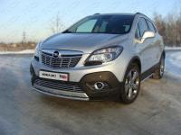 Защита передняя (короткая) 42,4 мм для Opel Mokka 2012-