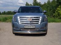 Защита передняя нижняя (овальная) 120х60 мм для Cadillac Escalade 2015
