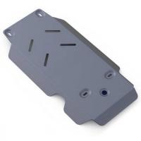 Защита КПП и РК Rival для Land Rover Range Rover 2012-2016, алюминий 4 мм, с крепежом, 333.3119.1