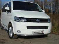 Защита передняя нижняя 42,4 мм для Volkswagen Multivan (T5) 2010-2015