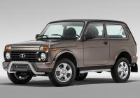 Защита переднего бампера d57 скоба Lada 4х4 Urban 3d 2014-