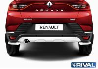 Защита заднего бампера уголки d42 Renault Arkana 2019-