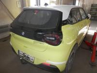 Фаркоп GALIA для Dongfeng Box I (2024-)