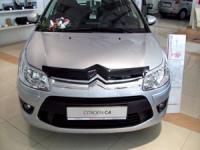Дефлектор капота Citroen (Ситроен) C4, Хэтчбек, (3дв) (5дв) (2008-2010) (темный)