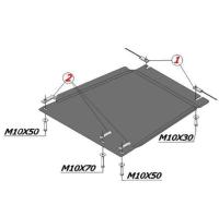 Защита Альфеко для кпп Nissan Pathfinder R51, V-все (2004-2014)