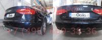 Фаркоп Galia для Audi A5 Sportback (2008-по наст.)